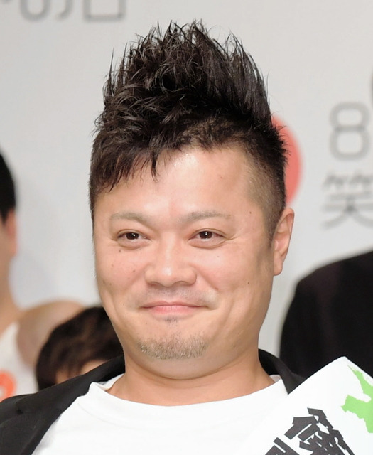 不倫したバッドボーイズ佐田
