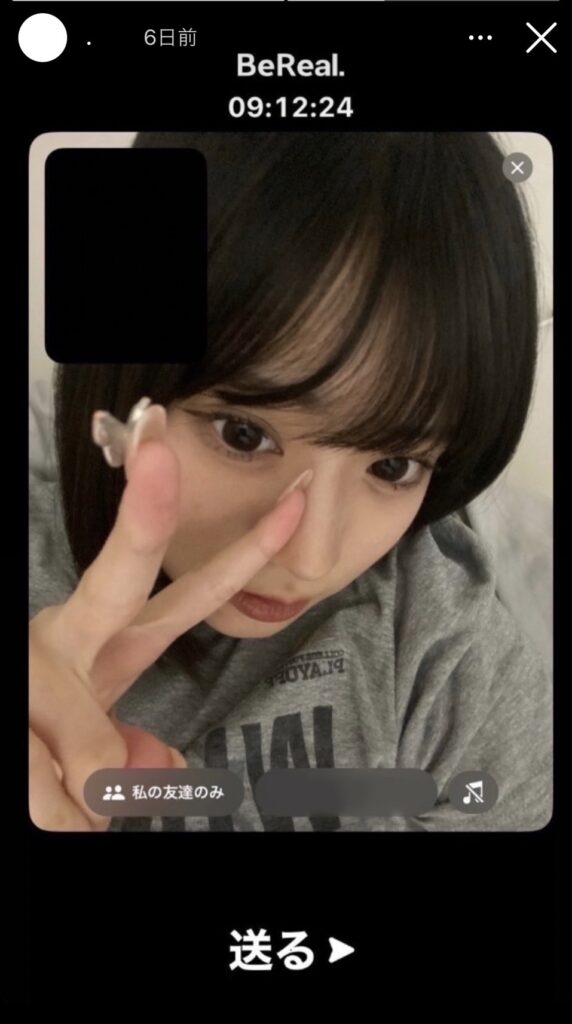 炎上しているジュキヤの動画で話題になった女の子、みう