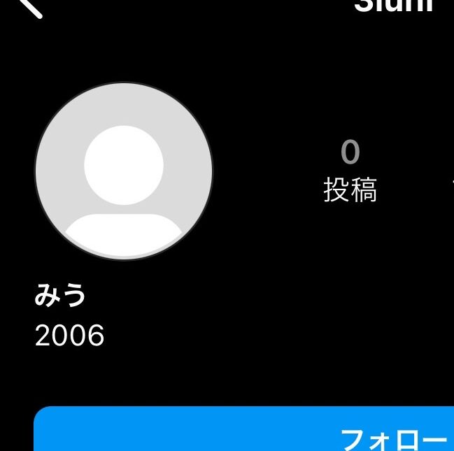 炎上しているジュキヤの動画で話題になった女の子、みうのアカウント