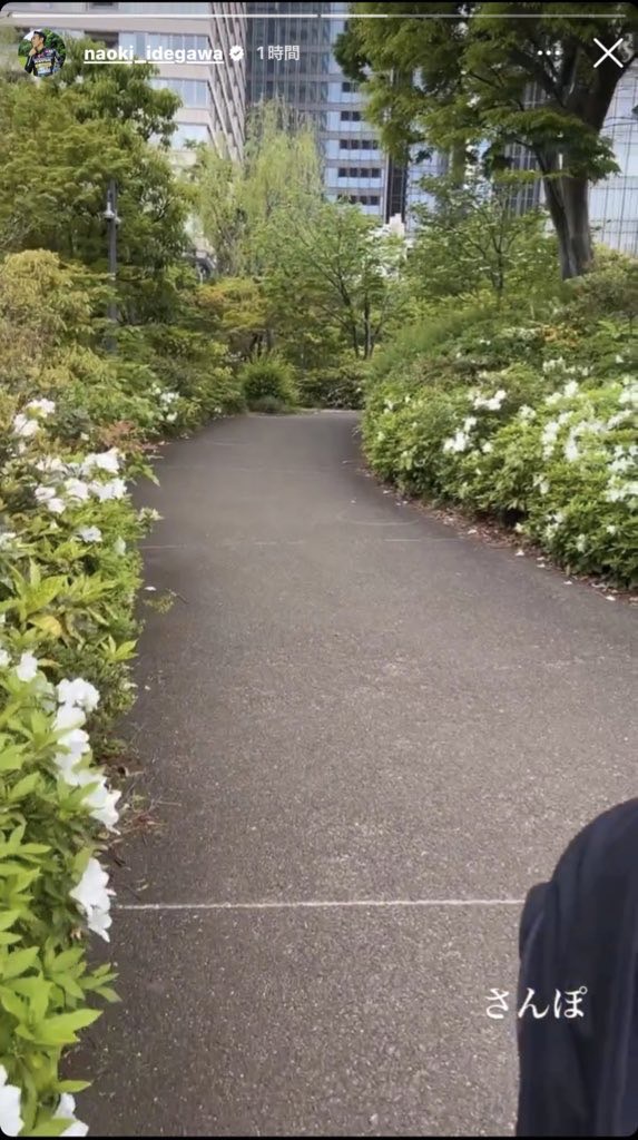 井出川直樹のインスタグラムのストーリー