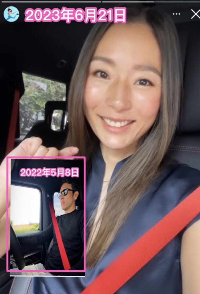 福田萌子のインスタグラムのストーリー