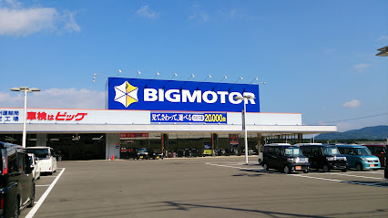 不祥事を暴露されたビッグモーター唐津店