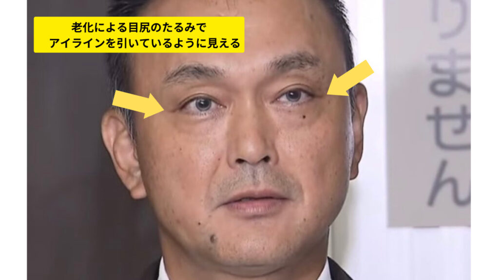 アイラインを引いている疑惑のがる、ビッグモーターの新社長の和泉伸二