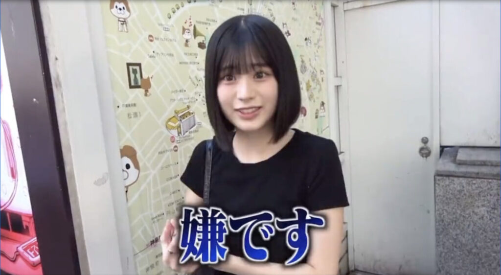 炎上しているジュキヤの動画で話題になった女の子、みう