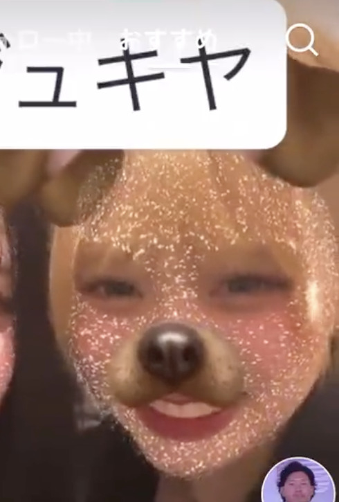 炎上しているジュキヤの動画で話題になった女の子、みう