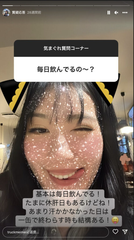 同業者の暴露で炎上中のトラックめいめいのストーリー