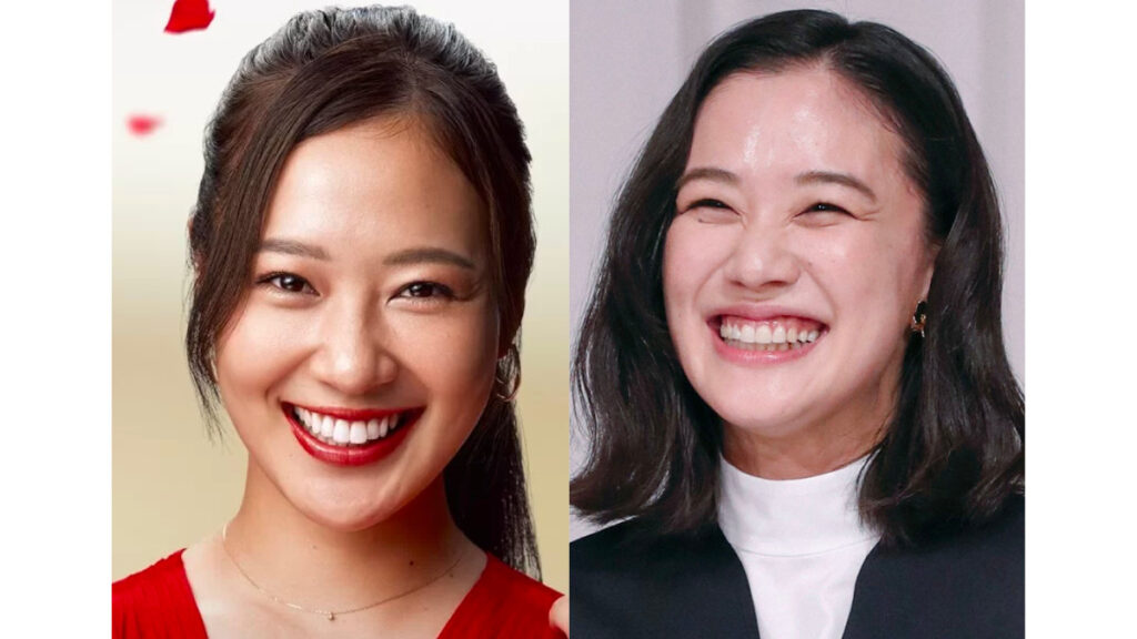 似てると言われる井上真央と蒼井優