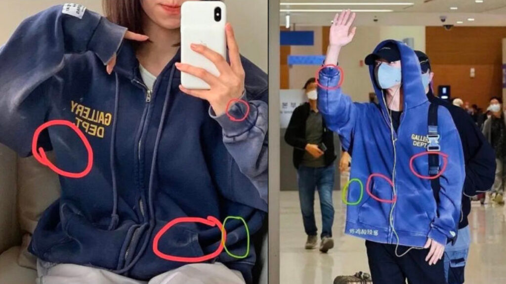 セブチのジョシュアと彼女との洋服の匂わせ