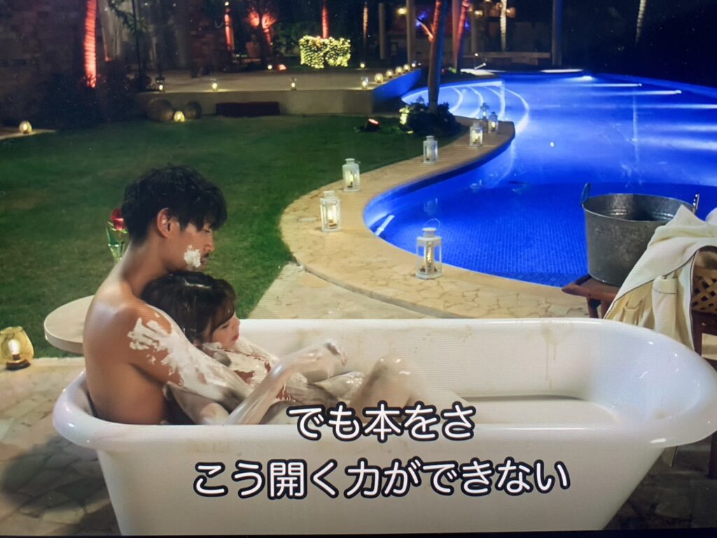 難病を告白した竹下理恵