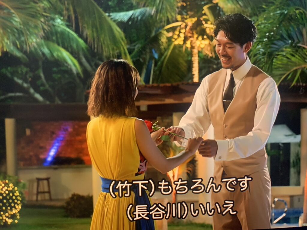 バチェラーの撮影中に情緒不安定で過呼吸になった竹下理恵