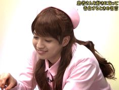 足立夏保と熱愛報道が出た、なにわ男子西畑大吾の女装姿