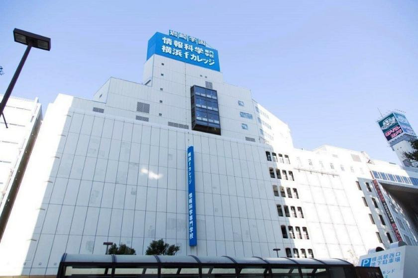 バチェラー5竹下理恵が勤める専門学校、横浜fカレッジ