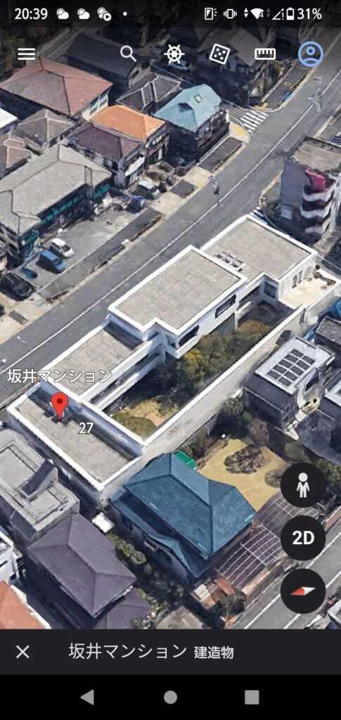 ヒカキンの20億円の新居の場所