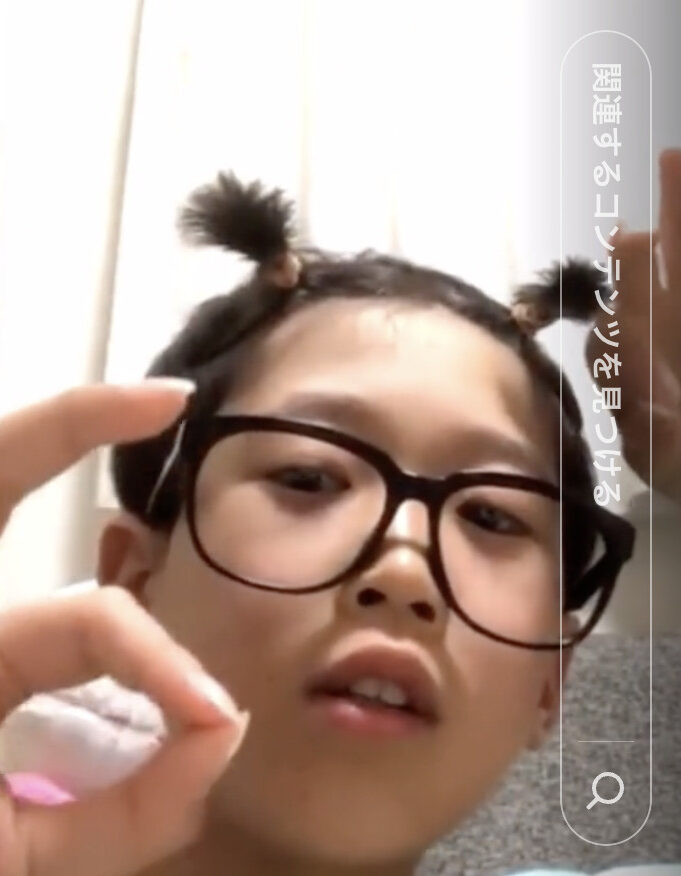 話題の中学生YouTuberちょんまげ小僧のメンバー、イソ・ギンチャクの顔