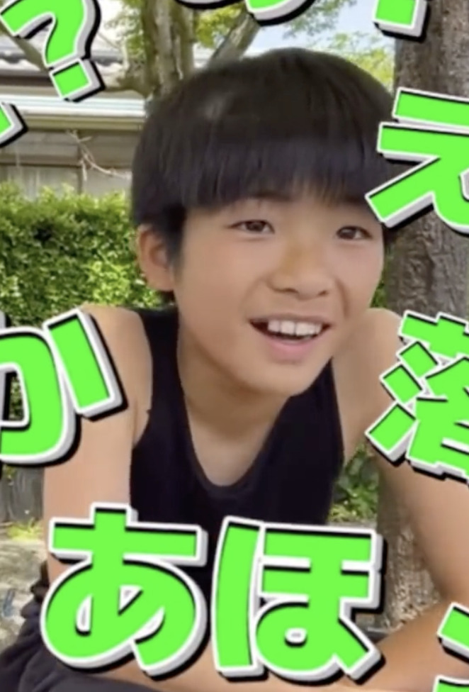 話題の中学生YouTuberちょんまげ小僧のメンバー、ひき肉の顔