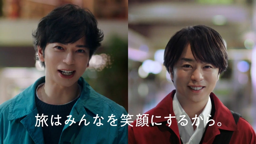CMの打ち切りとなったジャニーズの松本潤と櫻井翔