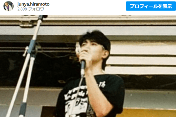 当事者の会の平本淳也のジュニア時代の若い頃