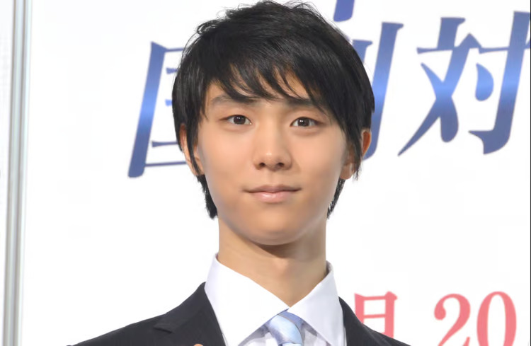 妻が末延麻裕子の、羽生結弦