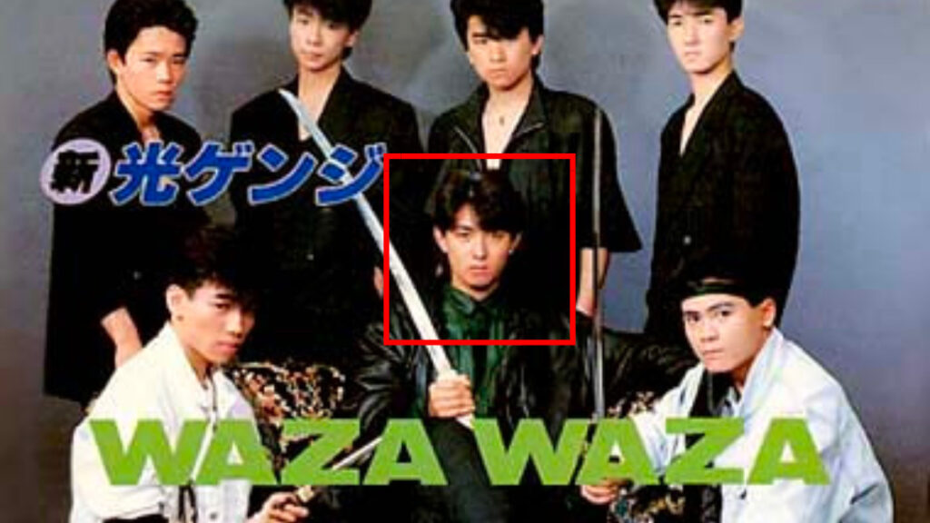 当事者の会の平本淳也のジュニア時代の若い頃