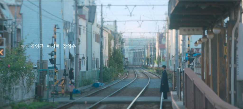 Netflixドラマ、イドゥナのロケ地の東京都の三ノ輪橋