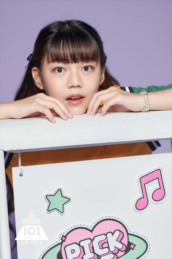 日プ女子で脱落した、山口愛咲