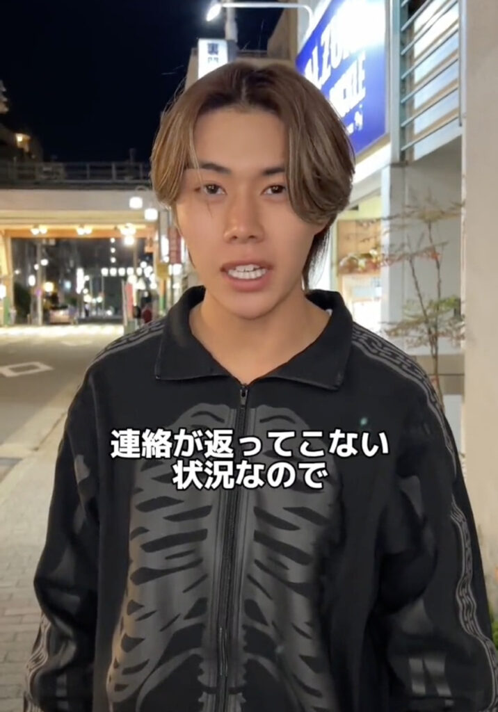 誘拐されたと噂になっているTikToker、名前募集中を心配する古川さん